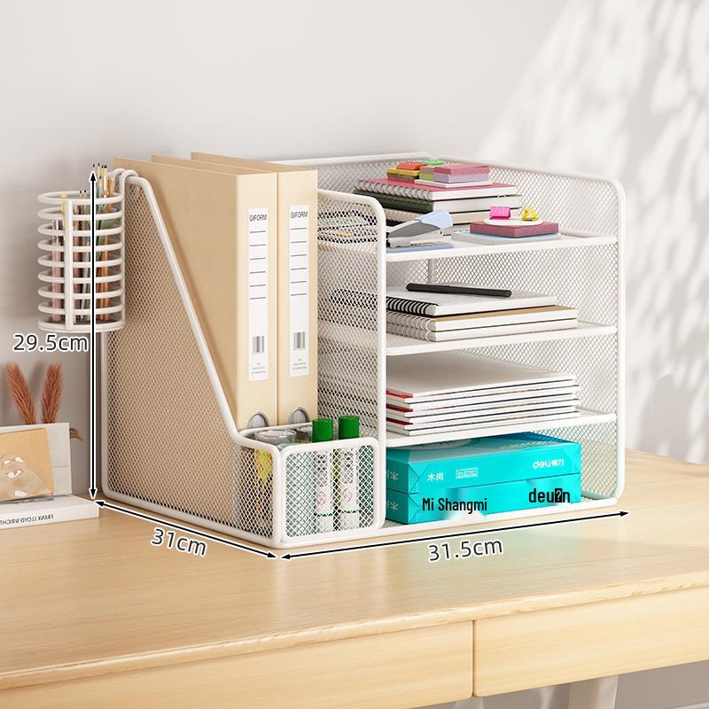 Multi-Layer Desktop File Organizer & Storage Rack