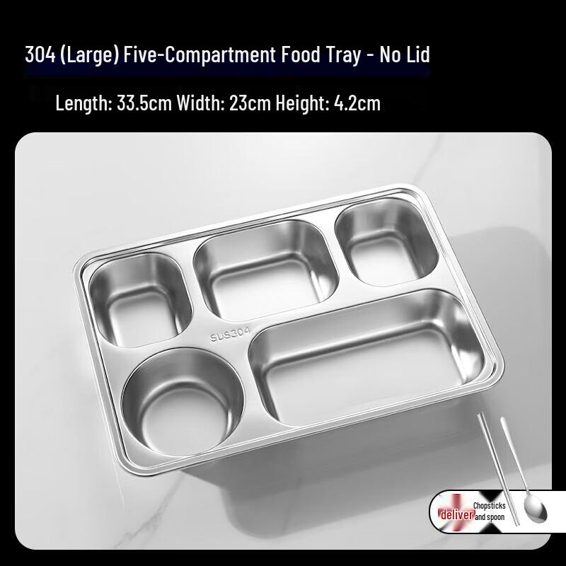 304 Stainless Steel Divided Lunch Tray