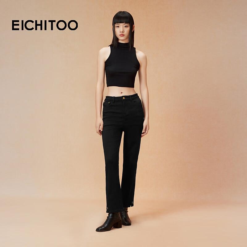 EICHITOO Women's Autumn Black Straight-Leg Jeans