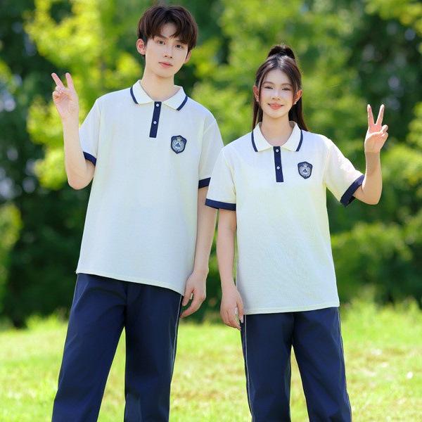 Autumn Windbreaker Jacket Set for Students: Thickened Four-Piece & Sports Three-Piece Uniforms for Middle & Elementary Schools