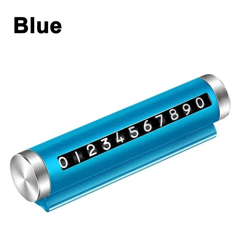

Metal Car Temporary Parking Card Universal Rotate Phone Number Plate Roller Adjustment Alloy Stickers Park Card Auto Accessories синій
