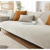 Chenille Light Luxury High-End Sofa Cushion Cushion Cover Cloth Four Seasons Universal Non-Slip All-Inclusive Universal Cover Sofa Cover Slipcover