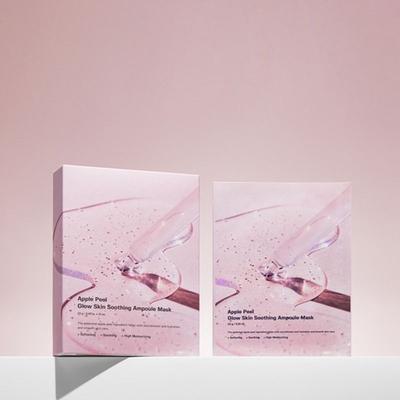 [10 Blatt] Apfelschalen-Aufhellungsmasken-Packung (1 Box) / Aufhellung + Verbesserung der Hauttextur