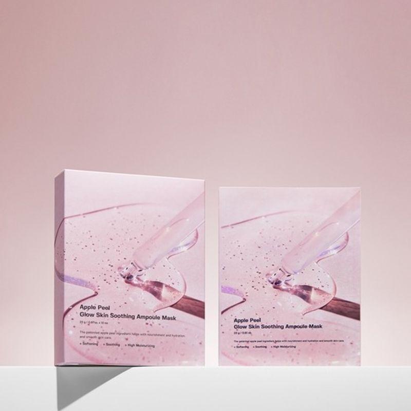 

[10 sheets] Apple Peel Brightening Mask Pack (1 box) / Brightening + Skin Texture Improvement