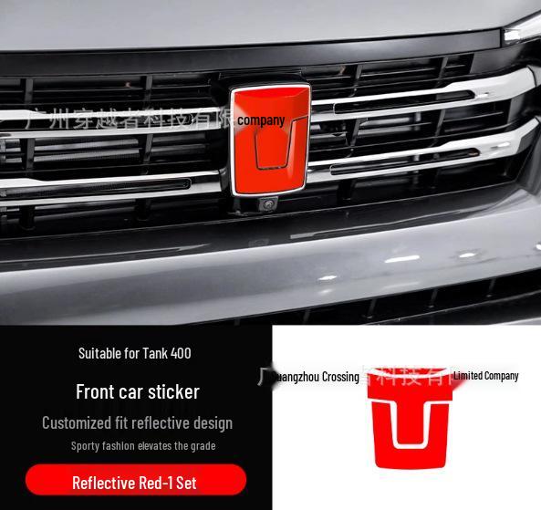 

Комплект внешних наклеек для всего кузова Tank 400Hi4t: Набор аксессуаров для кастомной модификации