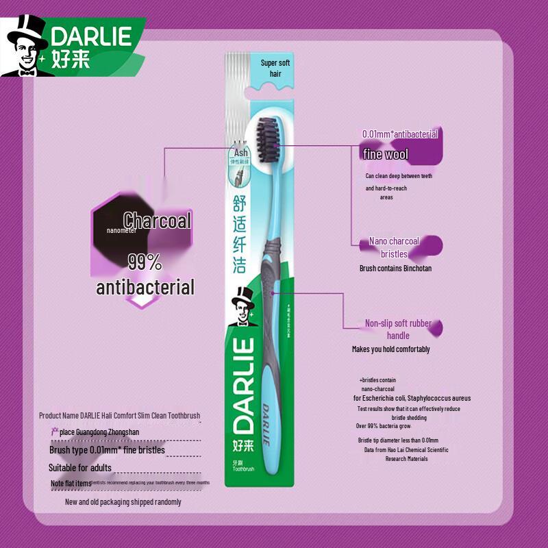 Darlie Charcoal & Gum Care Toothbrushes