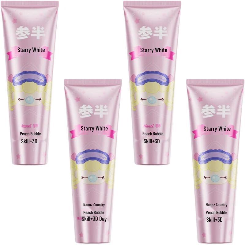 Half-and-Half x Nanci Shark Star Whitening Toothpaste