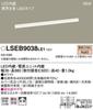 Panasonic LED Basic Line Light Ceiling Wall Direct Mounted Light Bulb Color LSEB9038LE1