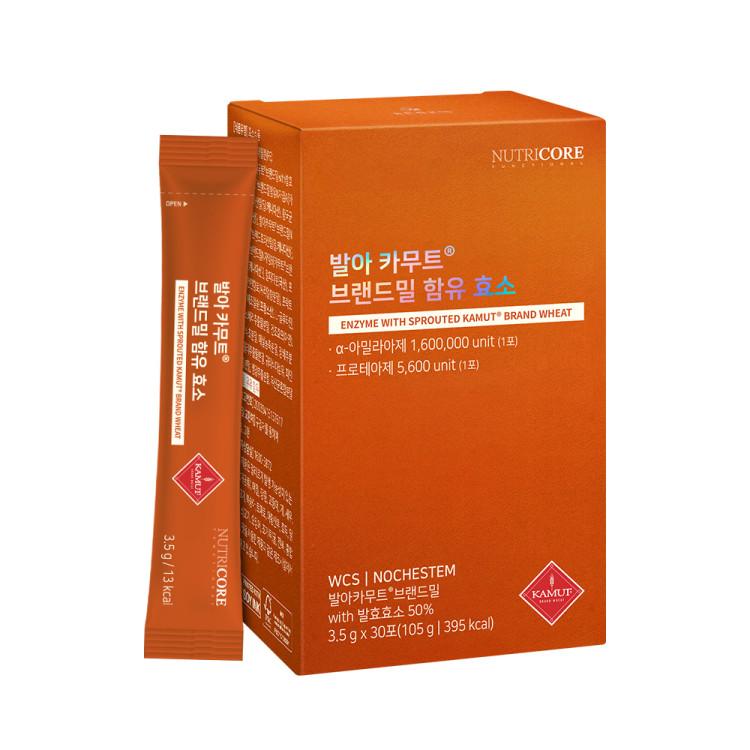 Nutricore Sprouted Kamut Brand Wheat Enzyme 3.5g X 30 Packets