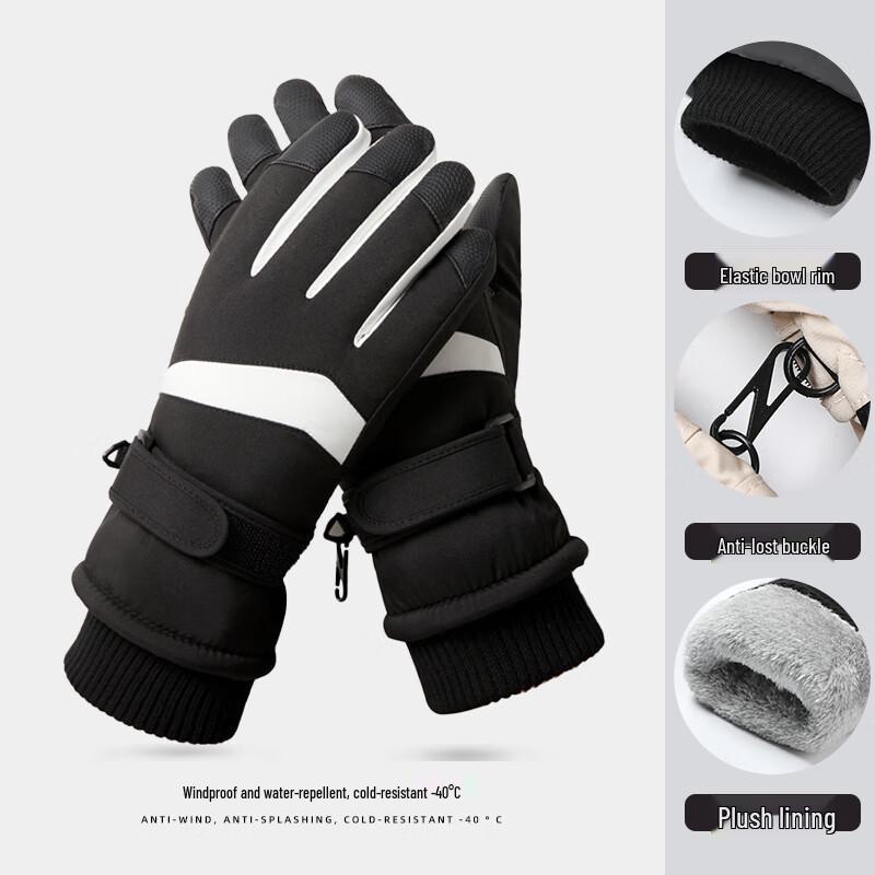 Jinsu Men s Waterproof Warm Gloves