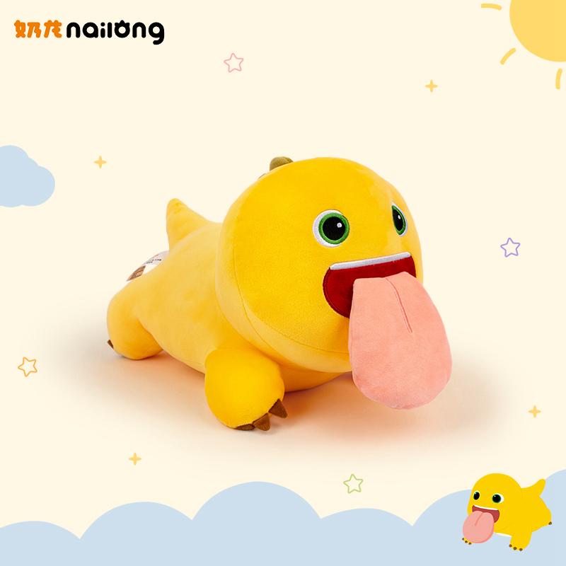 Anime Nailong Cartoon Milk Dragon Plush Pillow Toy Cute Soft Stuffed Animal Dinosaur Plush Doll Anime Home Decor Gift