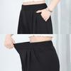 Women High Waist Elastic Wide‑Leg Cropped Pants With Pockets High‑Stretch Casual 9‑Points Trousers S‑3XL