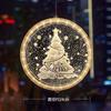 Christmas Decorations Scene Layout Store Shop Creative Small Hangings Window Christmas Tree Pendants Atmosphere Decoration