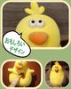 Homehalo Plush Chick Cute Squishy Cushion Chicken Plush Toy Large Body Pillow Animal Super Squishy Sleeping Pillow Funny Body Pillow Healing Body