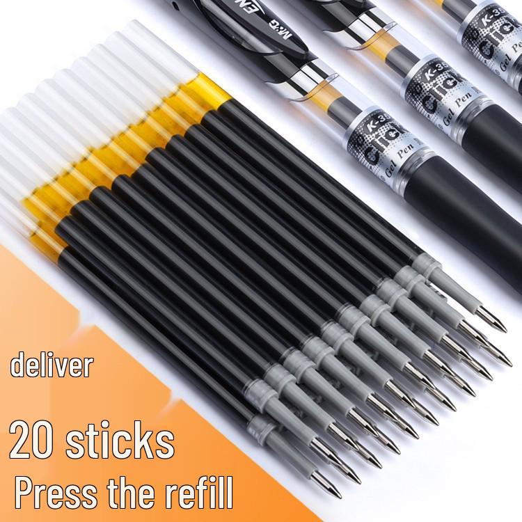 MG Morning Click Neutral Pen - Black, Quick-Dry, Smooth for Exams, Junior High Students, Signature Writing, 0.35mm Refill