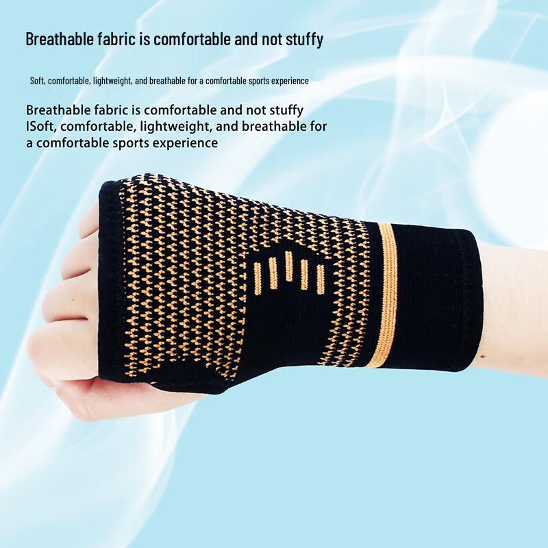 Copper Fiber Wrist Support Brace J47