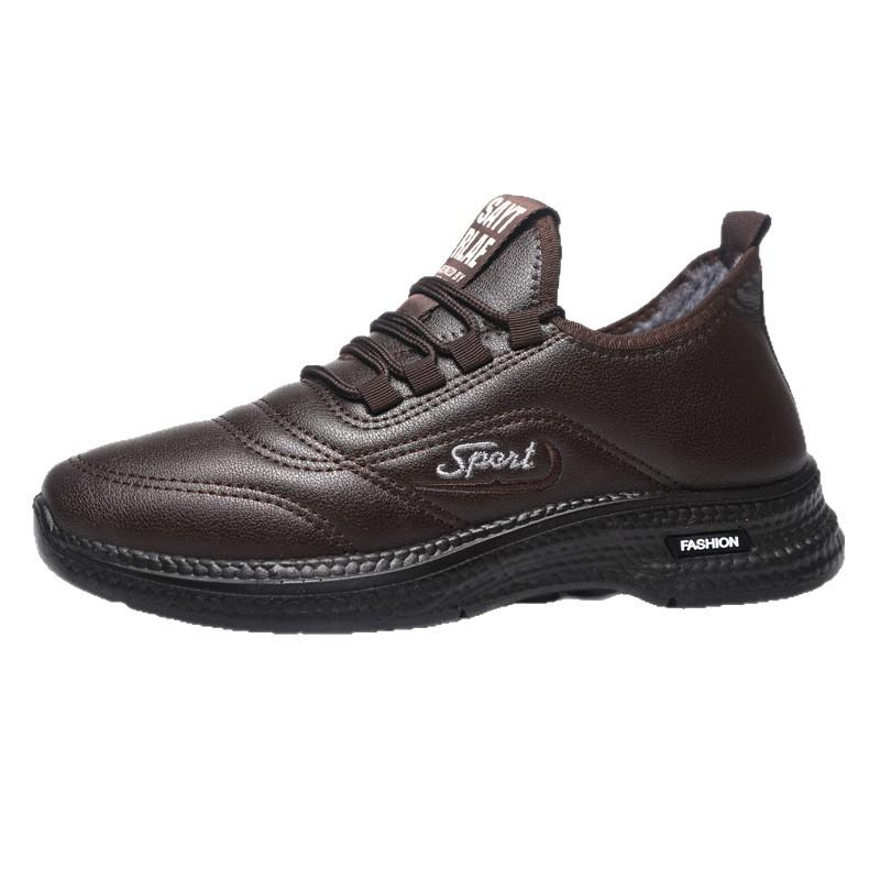 Men's Versatile Plush-Lined Thick Sole Snow Boots