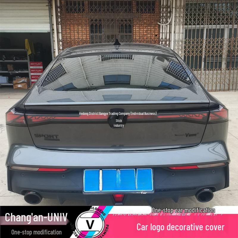 Changan UNIV Car Logo Blackout Stickers & Steering Wheel Covers