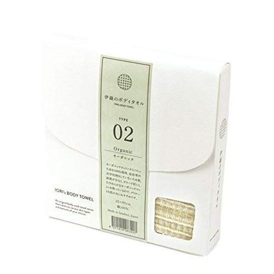 Imabari-made Iori Body Towel 2595cm (Organic)