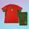 Morocco Home Court Red Adult Children'S Short-Sleeved World Cup Jersey Quick-Drying Sports Football Jersey Set