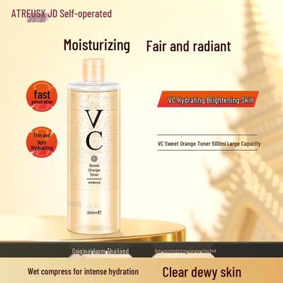 ATREUS Vitamin C Orange Hydrating Toner 500ml