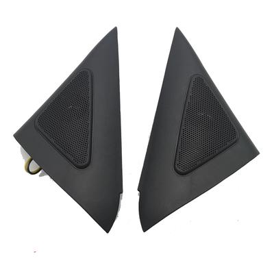 Original Tweeter Speaker For Sonata Ef 2002-2005 Treble Head Speaker Cover 876503d010 876603d010 Horn High Quality