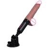 Cannon Suction Cup Dual-Use Silicone Masturbator: Soft Flesh Adult Toy