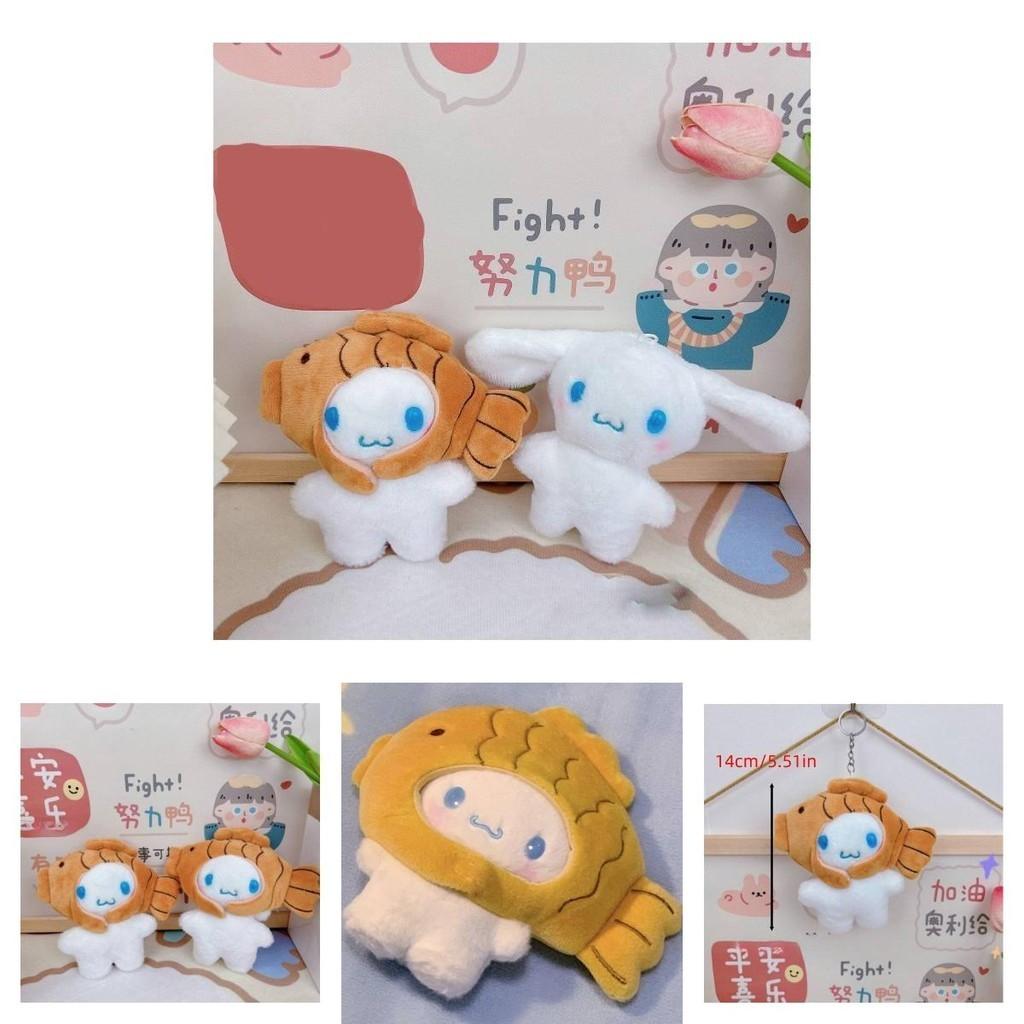 Cute Cinnamoroll Plush Keychain Bag Charm With Taiyaki Design