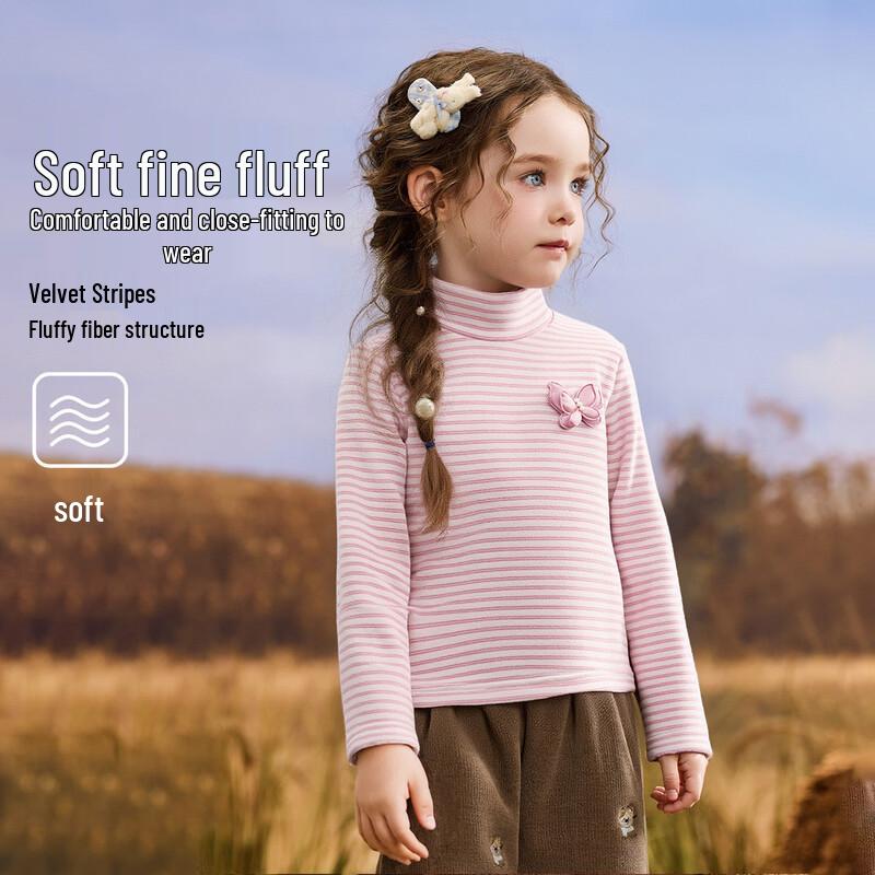 ASK JUNIOR Girls  Half-Turtleneck Striped Long Sleeve T-Shirt 110