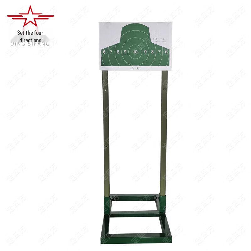 Target Practice Stand Set with Cross Base
