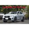 For BMW X3 2025 2026 Car Accessories ABS Side Door Rear View Window Spoiler Cover Trim ert Garnish Bezel