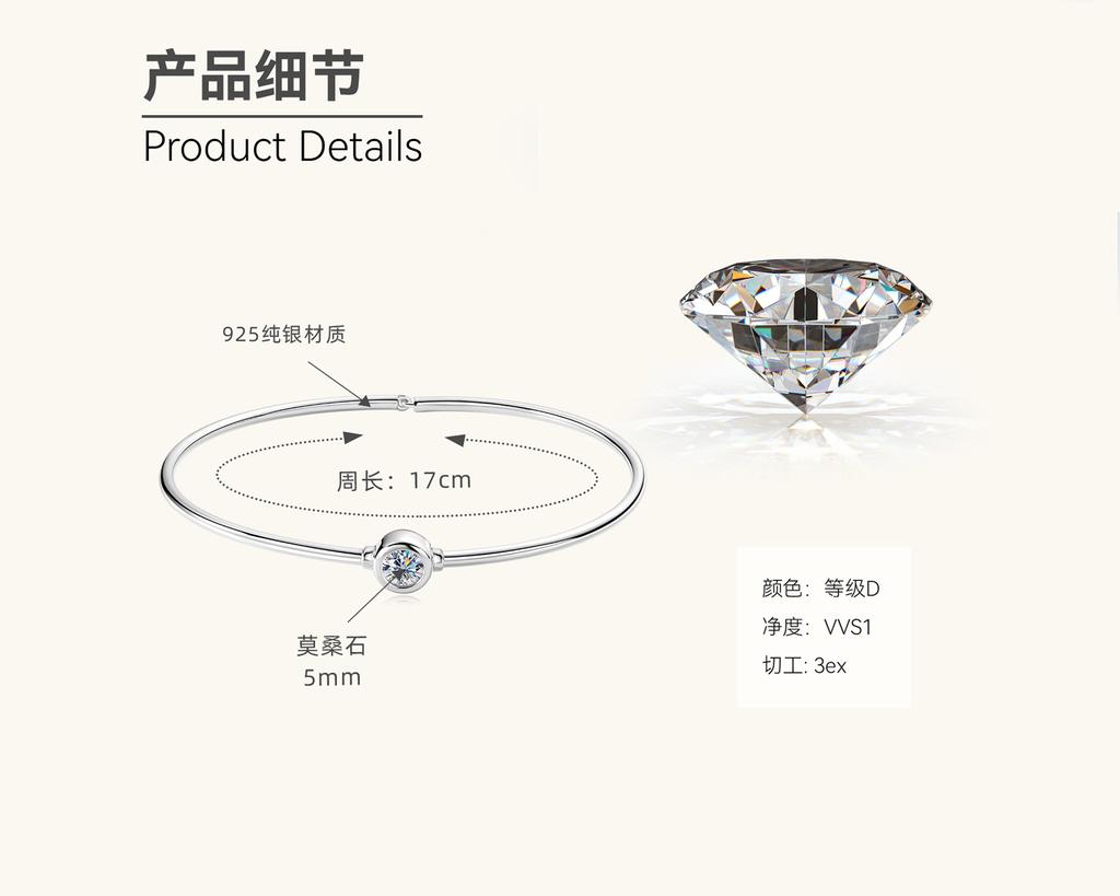 Silvere Glam 2025 Cross-border New Product Moissanite Bracelet Summer Flower Wristband For Women S925 Sterling Silver Jewelry