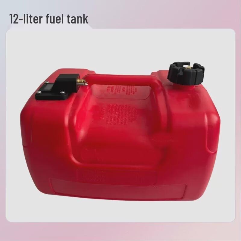 TLXT Outboard Motor Fuel Hose