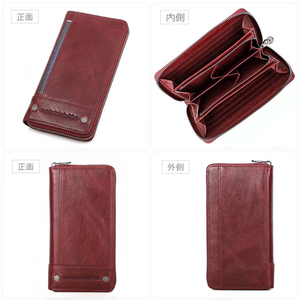 Lange japanische große Geldbörse [Gofelt] Herren-Geldbörse, Brieftasche, Rindsleder, Reißverschluss, Kapazität, Geldbörse, (rot)