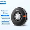 Philips Portable CD Player with Bluetooth Speaker