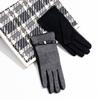 Woolen and Lambinie Gray black Women's Warm Gloves Fashionable Commuting and Business Warm Full Finger Gloves