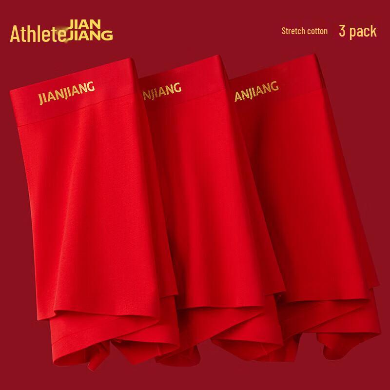 Jianjiang Men's Red 'Fortune Unlimited' Boxer Briefs 3-Pack