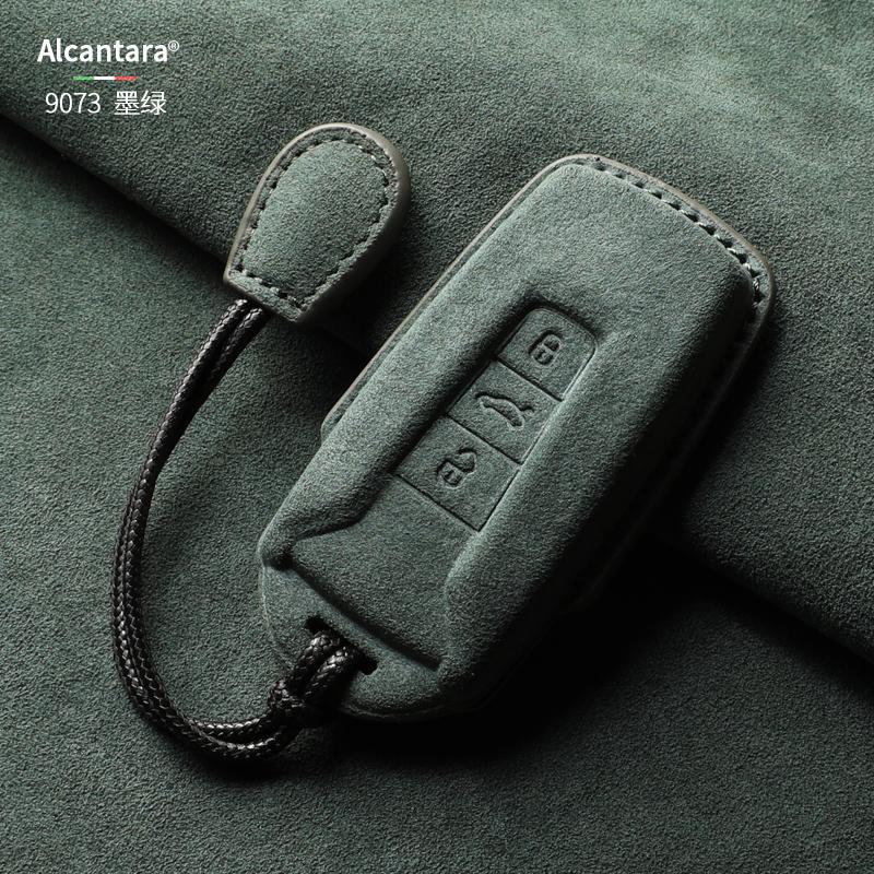 For Volkswagen Touareg Key Case New Ruishang Version Suede Version Ruixiang All-Inclusive Ruizun Version Car Key Case Cover