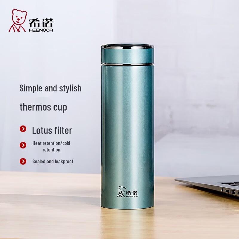 Heenoor 640ml Portable Stainless Steel Insulated Tea Mug