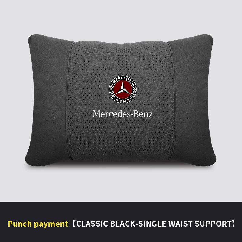 Mercedes Benz A B C E S V Class GLB GLC GLE Sprinter Pilot SLK SLC W203 W204 ML Car Headrest Neck Support Seat Soft Neck Pillow
