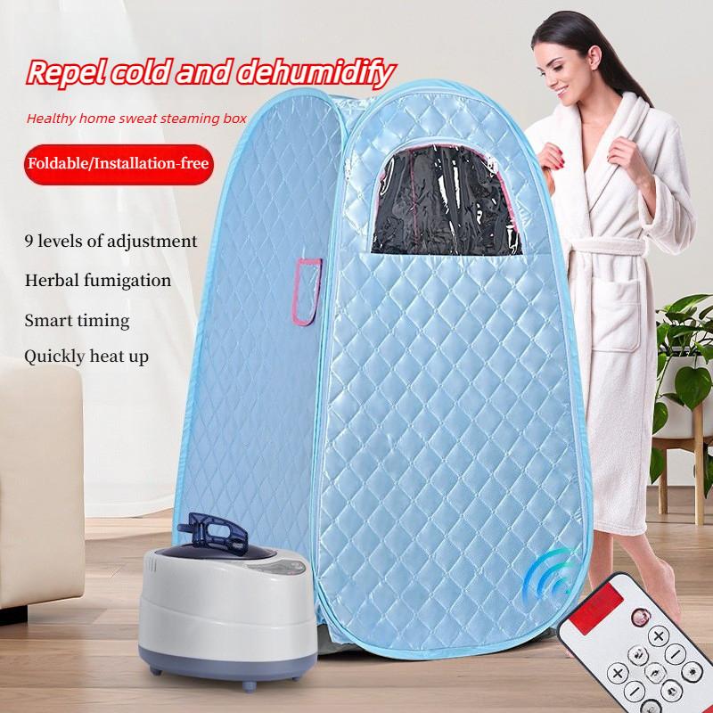 Household Sweating Steam Box Portable Foldable Steam Sauna Room Full Body 360 ° Steam Circulation Sweating Fumigation Set