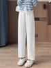 2025 Autumn/Winter Casual Slimming Harem Pants