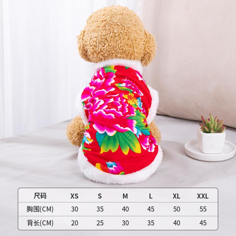 Cat Winter Clothes Pet Tang Clothes Autumn and Winter Teddy Chinese New Year and Winter Thickened Warm Cotton-padded Clothing