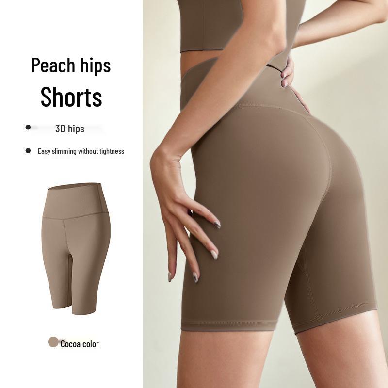 

Женские шорты для йоги с высокой талией, персиковые, с эффектом лифтинга ягодиц L