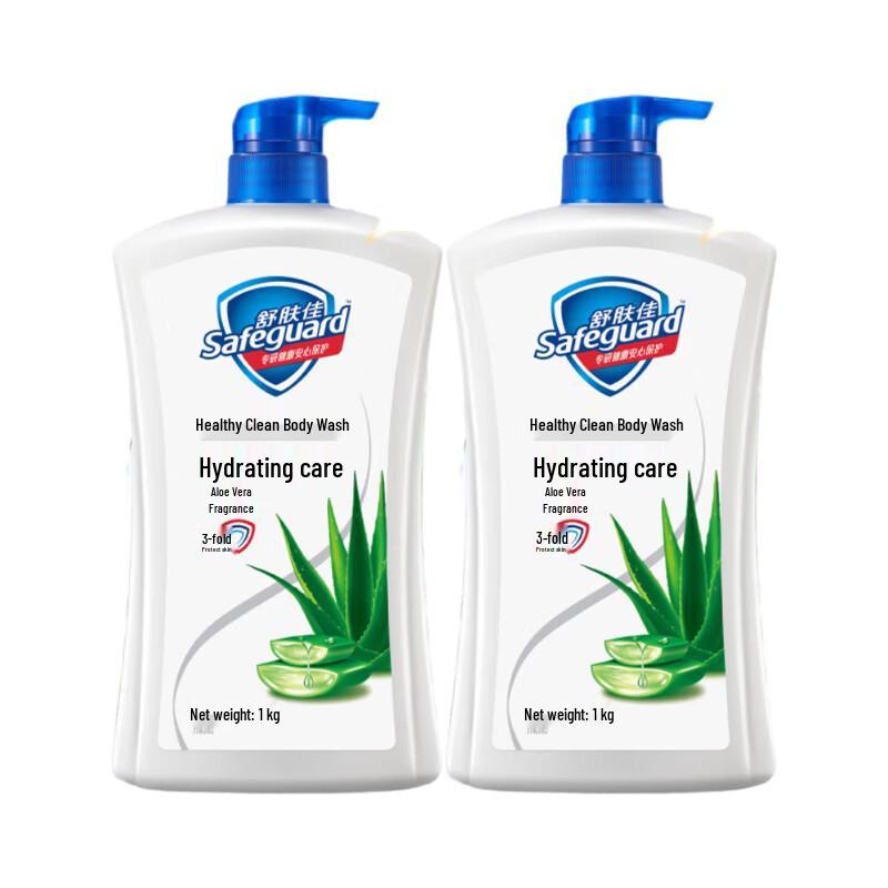 Safeguard Aloe Vera Healthy Cleansing Shower Gel