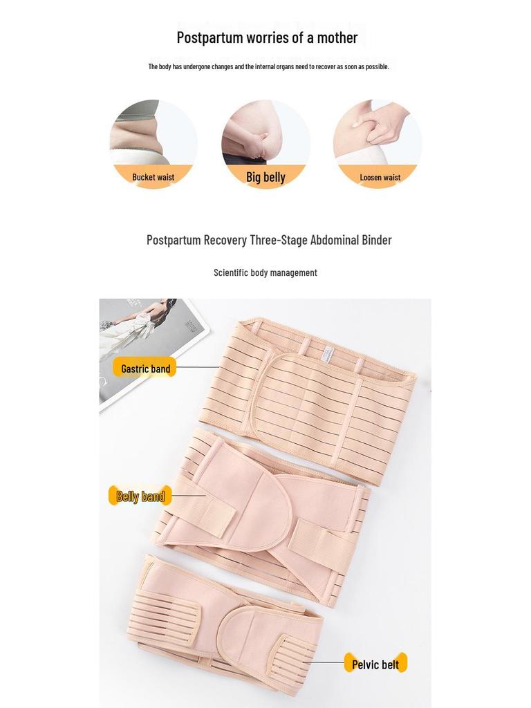Ultra-Thin Postpartum Abdominal Binder & Waist Trainer for Vaginal/Cesarean Recovery