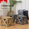 Thickened Plastic Folding Outdoor Camping & Fishing Stool