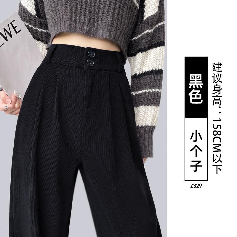 Corduroy suit pants women's autumn and winter new velvet coffee color casual and thin large size loose wide-leg pants