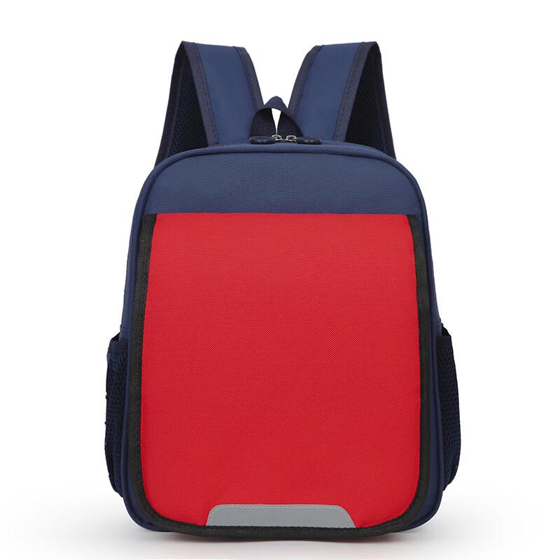 

SAIERNA Children s Kindergarten Backpack One Size