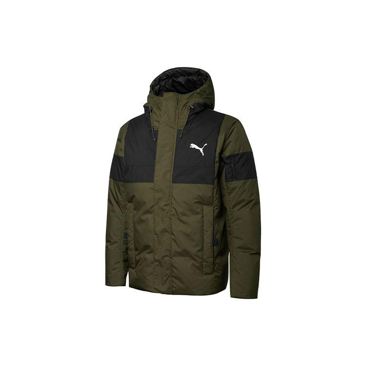 PUMA Winter Jacket 'Green' 848762-50
